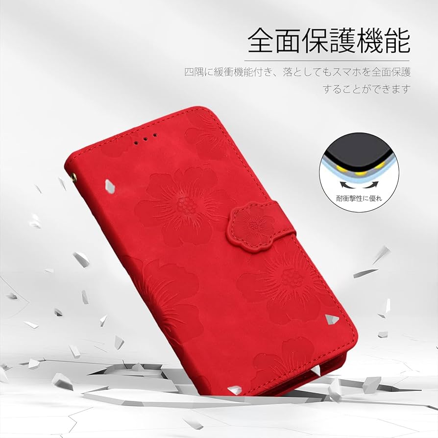 Amazon.co.jp: CASAFUNY 向けの らくらくスマートフォン F-42A