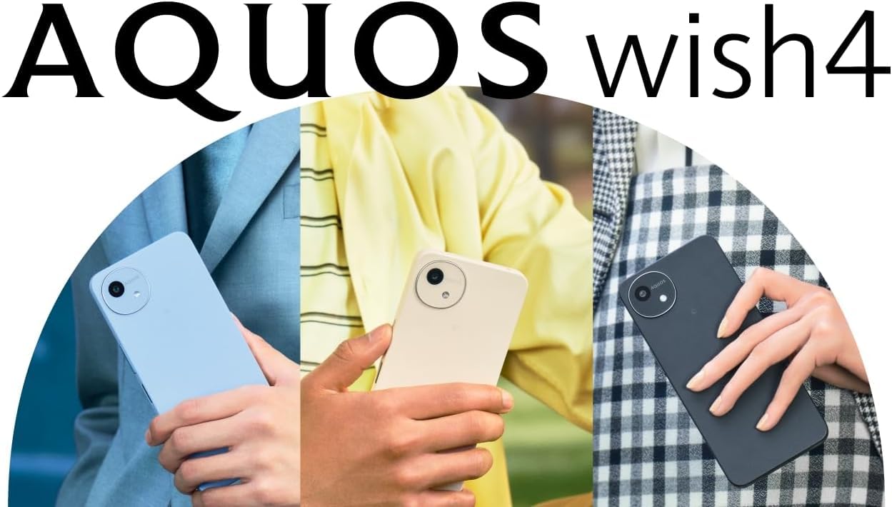 Amazon | Simフリー AQUOS wish4 SH-52E ホワイト docomoモデルSIM