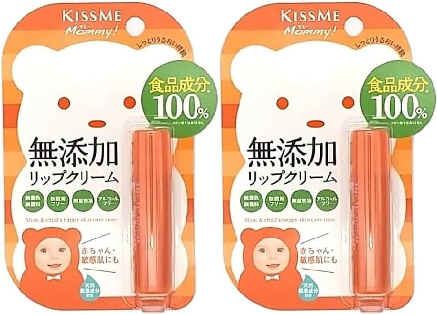 Amazon.co.jp: 【2本セット】キスミー マミー リップクリームN 無香料