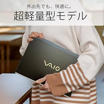 Amazon.co.jp: 【整備済み品】 ノートパソコン SONY Pro PK VJPK13C11N