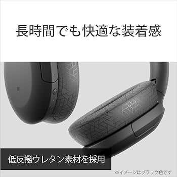 Amazon.co.jp: ソニー ワイヤレスノイズキャンセリングヘッドホン WH