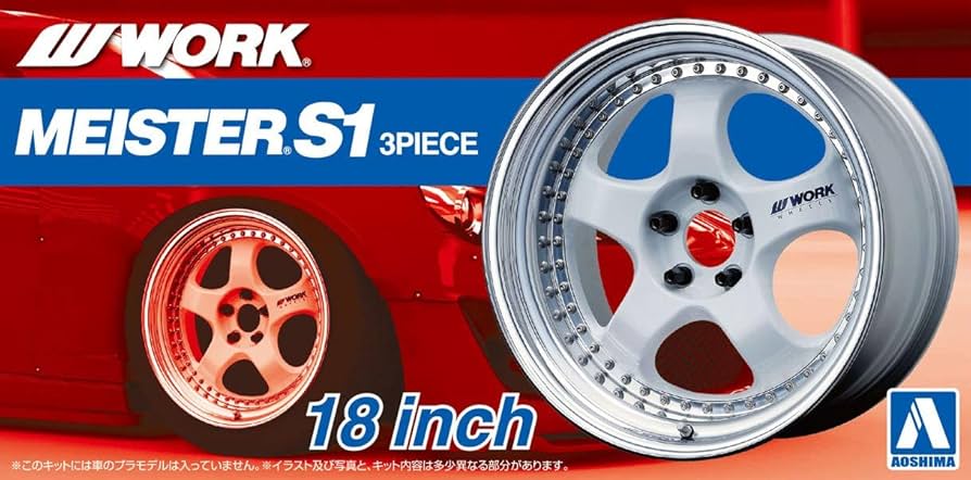 Amazon.com: Aoshima Bunka Kyozai 1/24 The Tuned Parts Series No.21