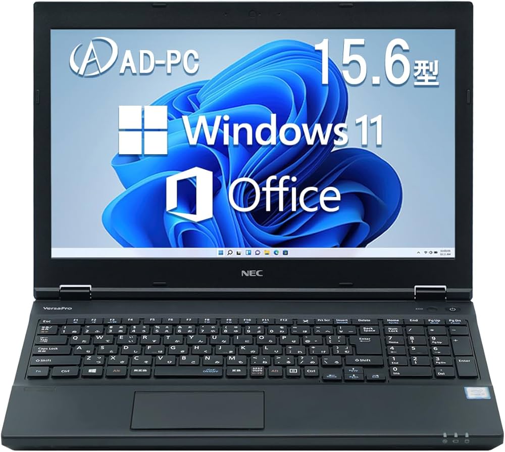 Amazon.co.jp: 【整備済み品】 NEC ノートパソコン VK27 office/Win11