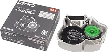 Amazon.co.jp: マックス インクリボン LM-IR340B レタツイン用 LM-300