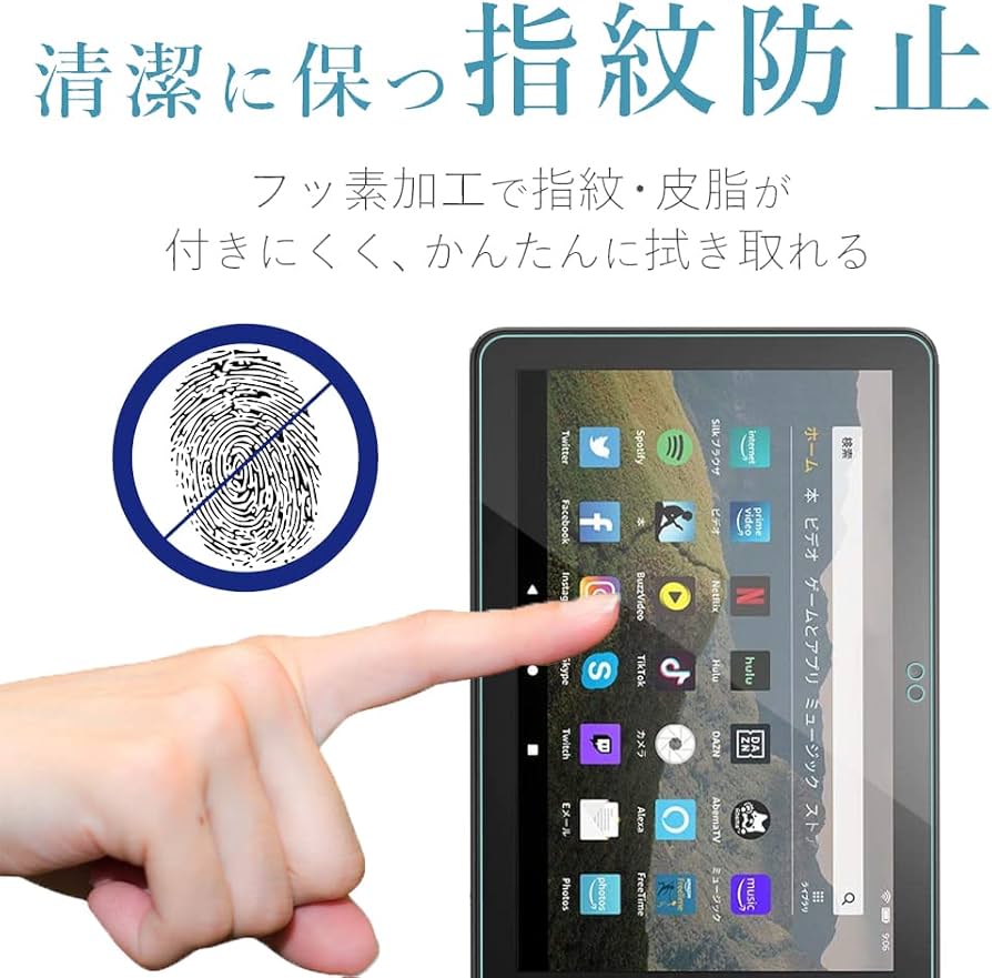 Amazon.co.jp: For Fire HD 8 / HD 8 Plus （ 2024 / 2022 / 2020