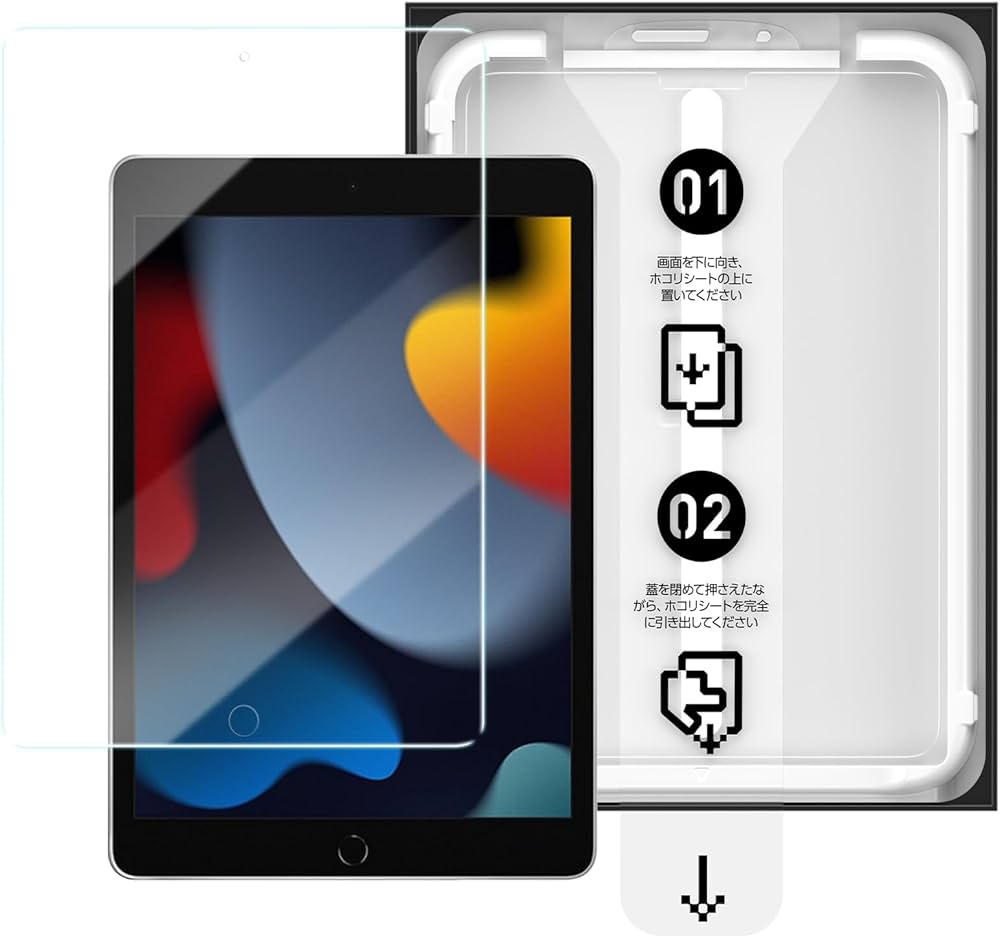 Amazon.co.jp: 「Smart Box」SmartDevil強化ガラスフィルム iPad 9世代