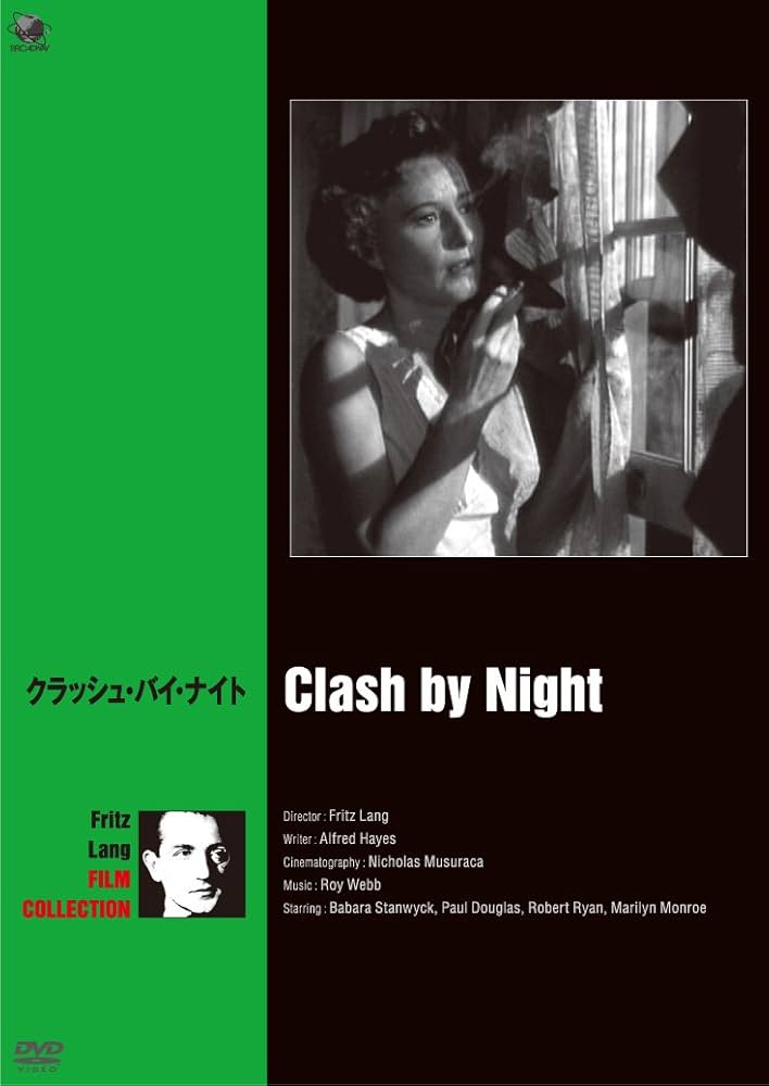 Amazon.co.jp: クラッシュ・バイ・ナイト [DVD] : バーバラ・スタン