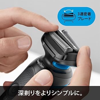 Amazon | BRAUN シェーバー 51-B7200cc-V ブラック | ブラウン(Braun