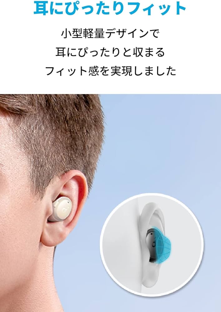 Amazon.co.jp: Anker Soundcore Life A3i （Bluetooth 5.2）【完全