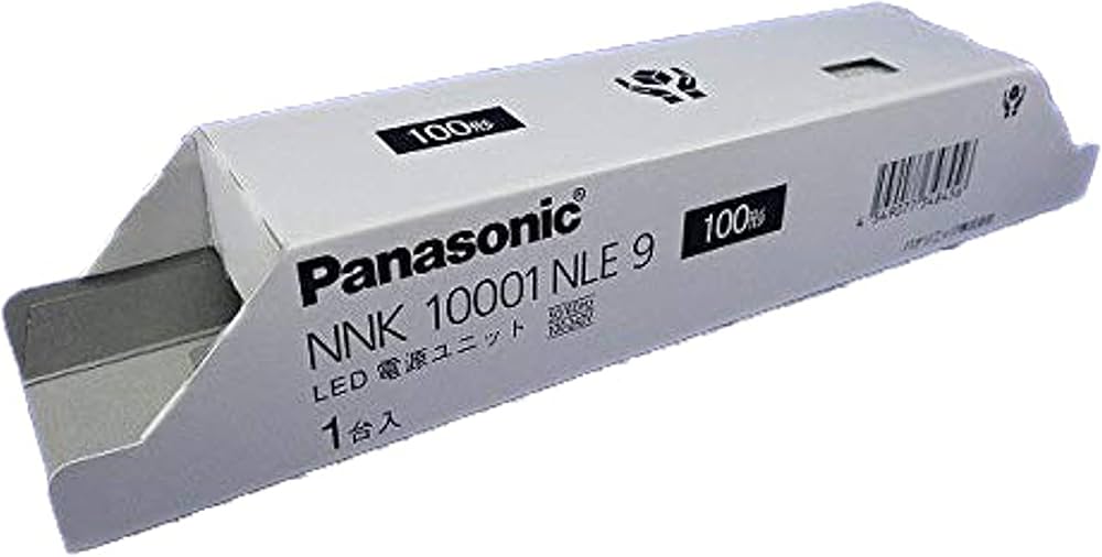 Amazon.co.jp: パナソニック(Panasonic) 電源ユニット 100形 標準出力