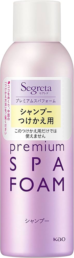 Amazon.co.jp: セグレタ プレミアム スパ フォーム シャンプー