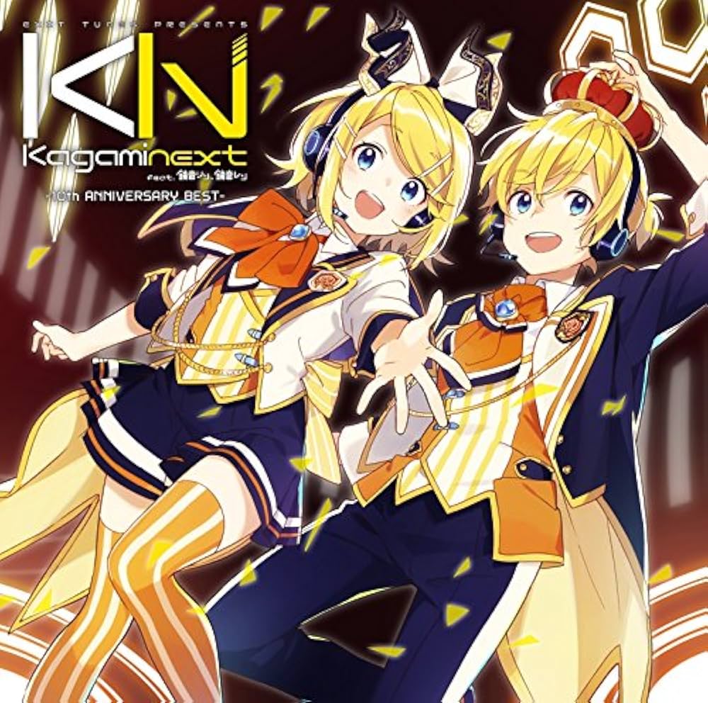 Amazon.co.jp: EXIT TUNES PRESENTS Kagaminext feat. 鏡音リン、鏡音
