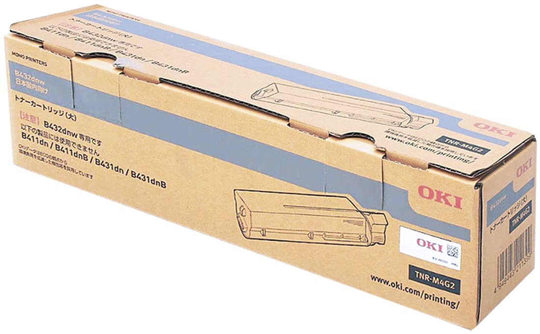 Amazon.co.jp: OKI トナーカートリッジTNR-M4G2 純正品 : パソコン