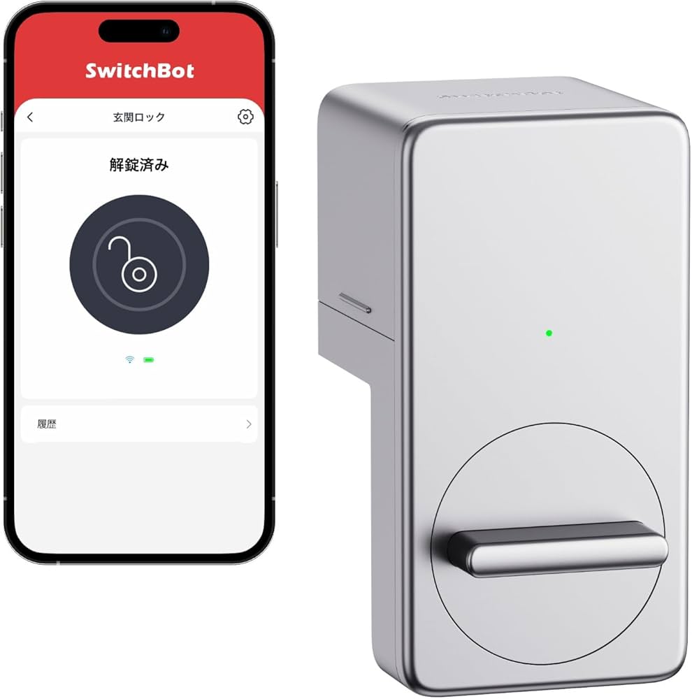 Amazon.co.jp: SwitchBot スマートロック Alexa スマートキー ス