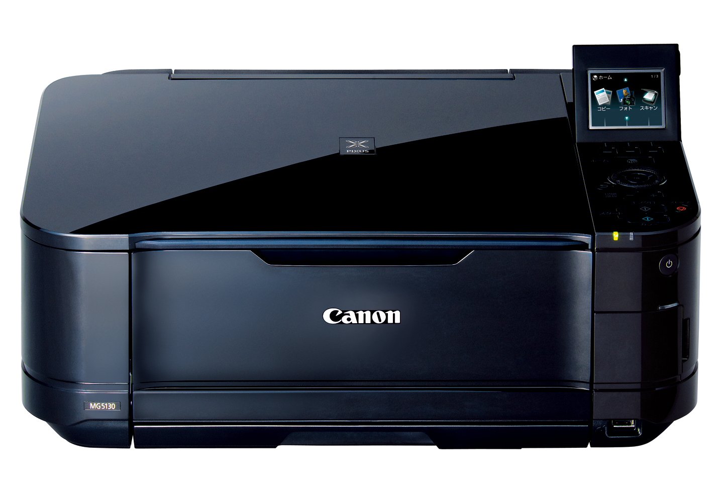 Amazon.co.jp: 旧モデル Canon インクジェット複合機 PIXUS MG5130 5色