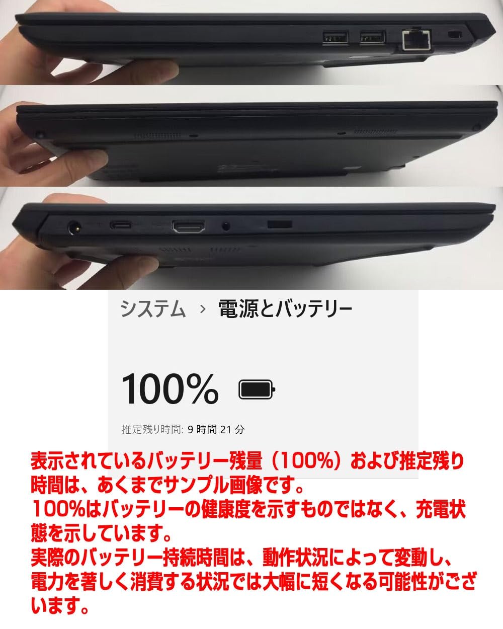 Amazon.co.jp: 【整備済み品】ノートPC ダイナブック S73 i5第11世代