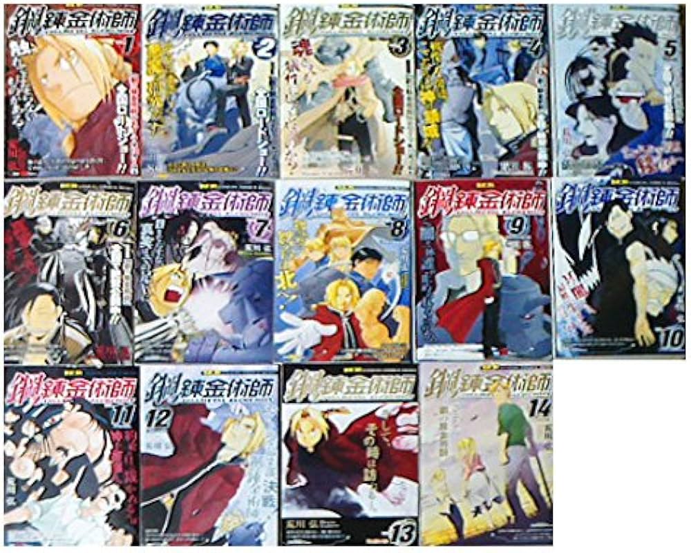 Amazon.co.jp: 鋼の錬金術師 軽装版 コミックセット (ガンガン