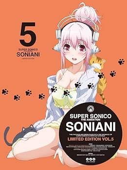 Amazon.co.jp: そにアニ -SUPER SONICO THE ANIMATION- (初回限定版