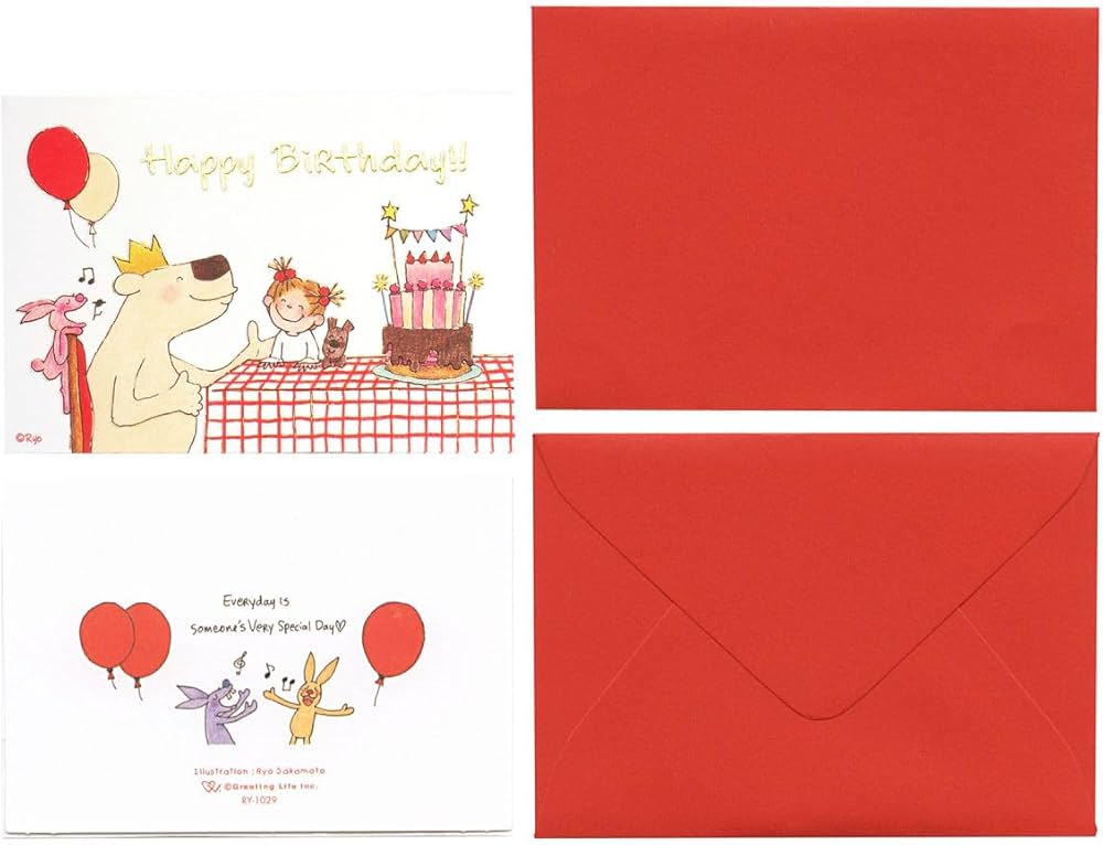 Amazon | ココちゃん バースデー ミニカード 【パーティ】 RY-1029