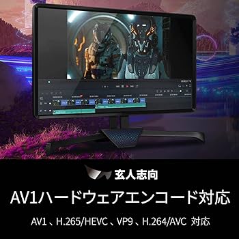 Amazon | 玄人志向 Intel Ark A580 搭載 グラフィックボード 8GB