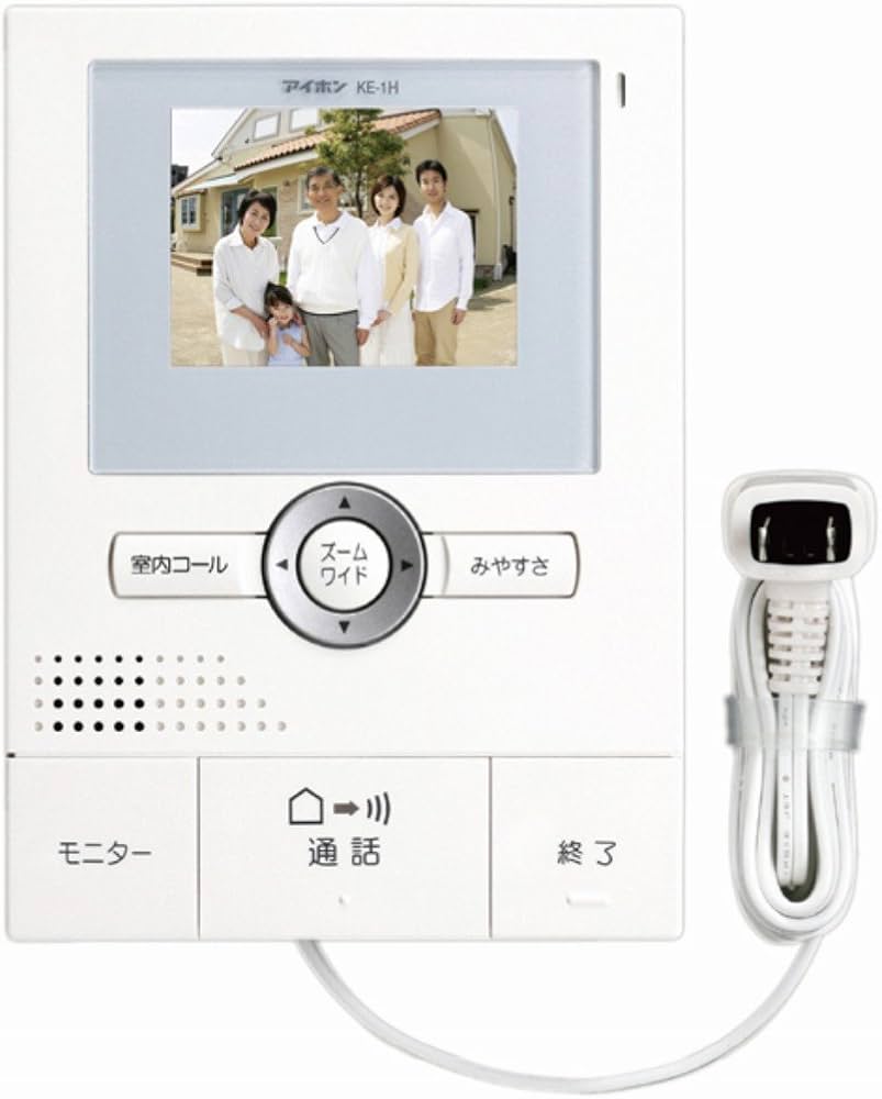 Amazon.co.jp: アイホン カラーモニター付増設親機 : DIY・工具・ガーデン