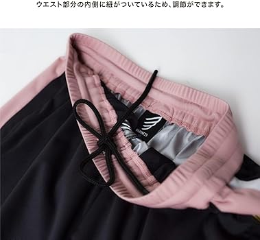 Amazon | [MARINESS] マリネス デイリー サウナスーツ