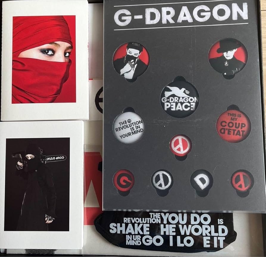 Amazon.co.jp: I G-DRAGON COUP D'ETAT VINYL LP : おもちゃ