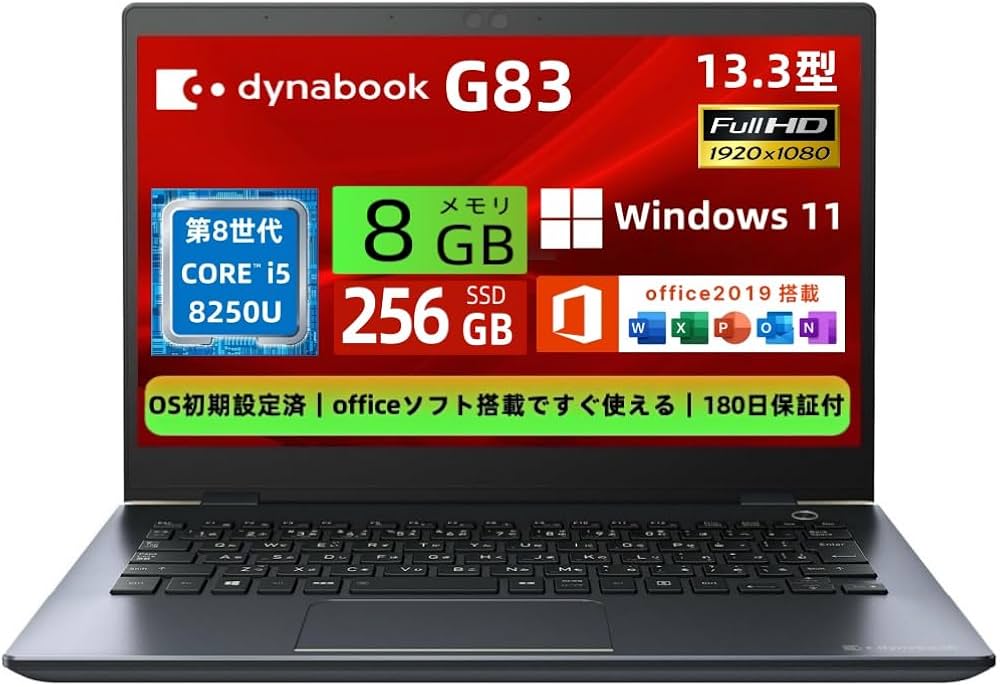 Amazon.co.jp: 【整備済み品】ノートパソコン 東芝 G83 13.3型 FHD