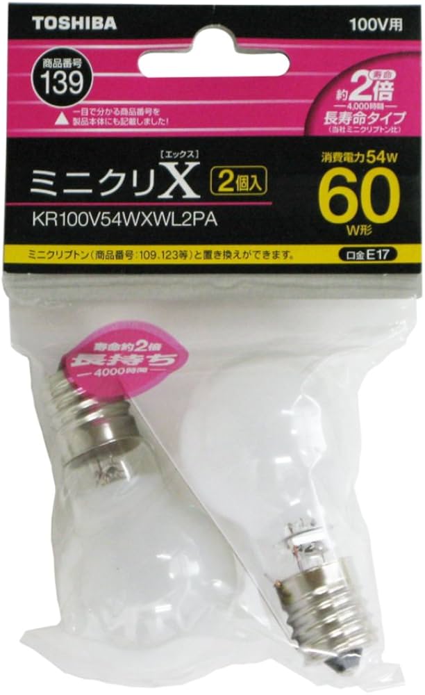 Amazon | ミニクリX 長寿命 60W形 2個入 (T)KR100V54WXWL2PA /東芝