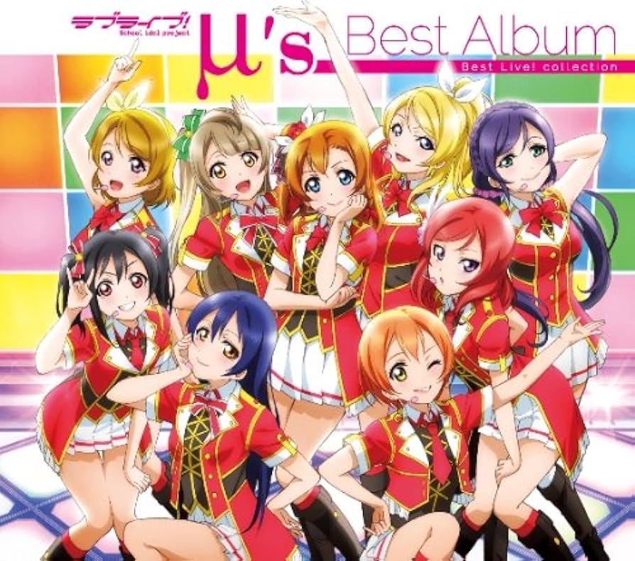 Amazon.co.jp: ラブライブ! μ's Best Album Best Live! collection
