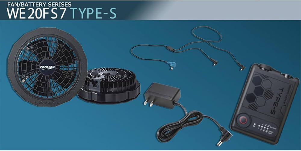 Amazon | [ミドリ安全] クールファン用 TYPE-S フルセット WE20FS7S