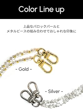 Amazon.co.jp: [wizu] スマホショルダー パール パールストラップ