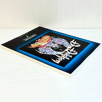 Amazon.co.jp: Don Dokken バンドスコア up from the Ashes ドッケン