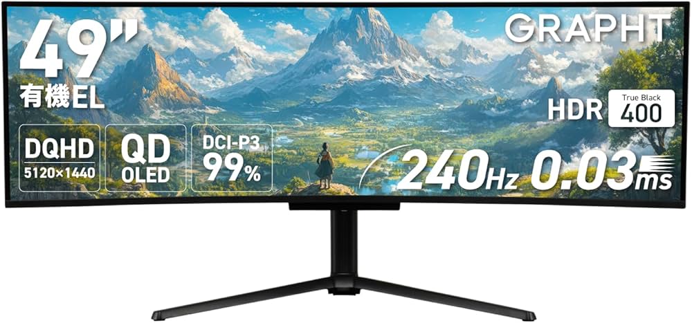 Amazon.co.jp: GRAPHT 【49インチ 有機EL 240Hz 日本メーカー
