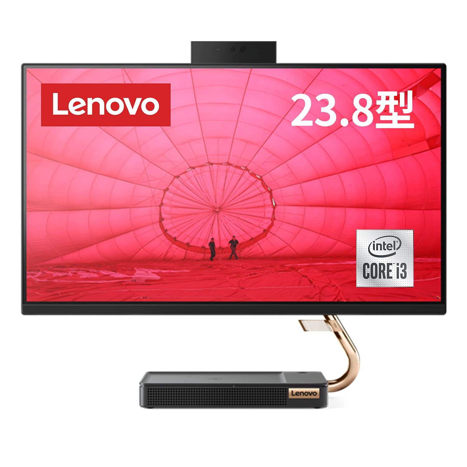 Amazon.co.jp: Lenovo 液晶一体型 デスクトップパソコン IdeaCentre
