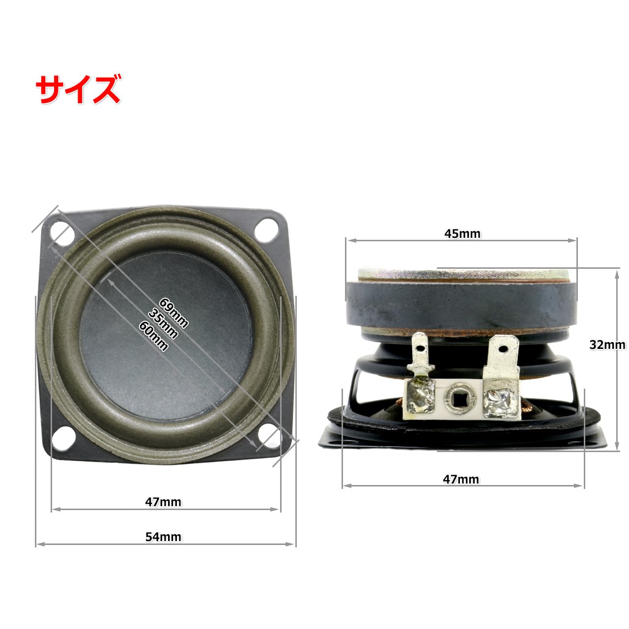 Amazon | コーンケーブペーパーコーン＆ウレタンエッジ ハイコスパ