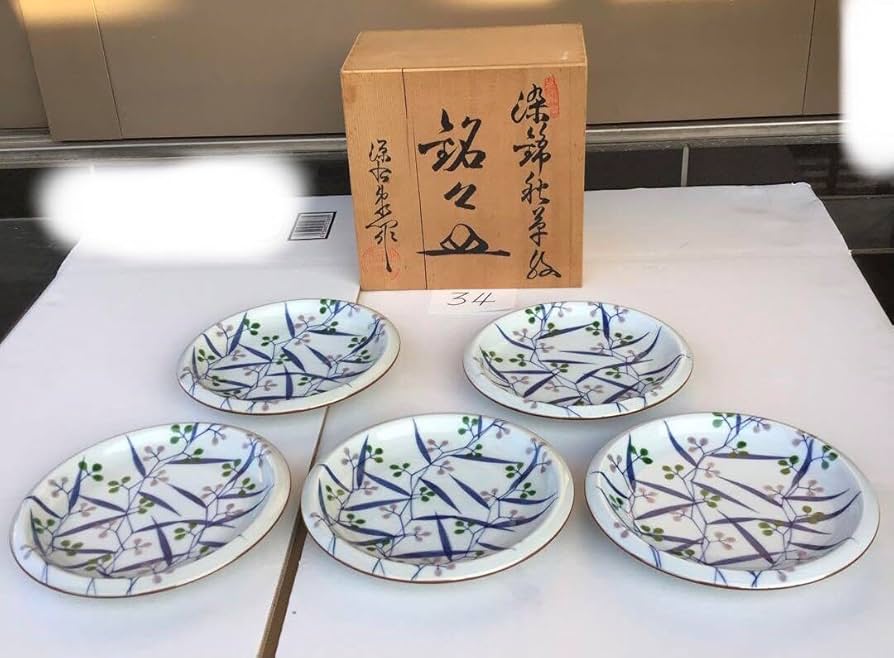Amazon.co.jp: 34. 有田焼 源右衛門窯 染錦秋草絵 銘々皿 5客揃