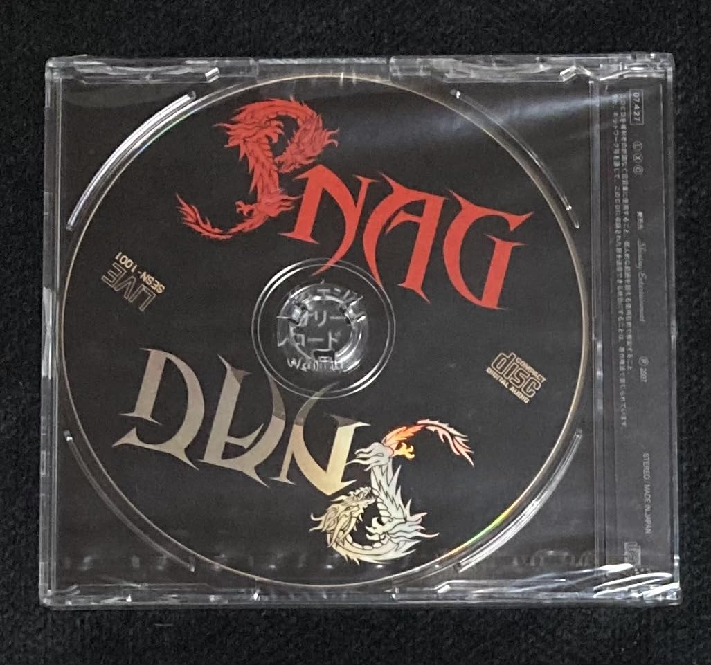 Amazon.co.jp: 未開封 成田昭次 Snag ライブアルバム 『SNAG LIVE』 男