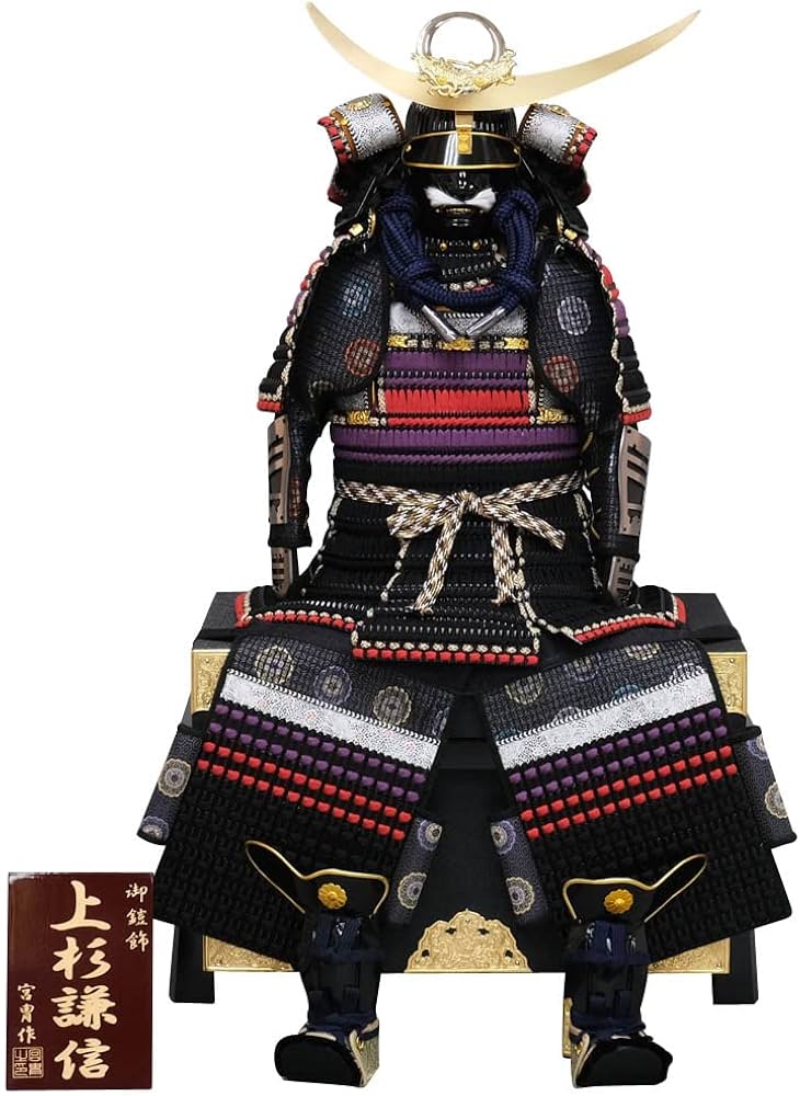 Amazon | 人形工房天祥 五月人形 上杉謙信 甲冑飾り 腹巻鎧10号 上杉