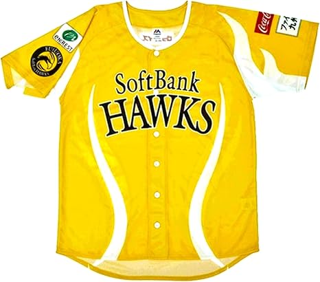 Amazon.co.jp: 福岡ソフトバンク ホークス ユニフォーム 2024 鷹祭
