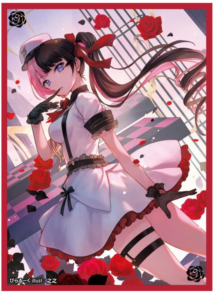 Amazon.co.jp: スリーブ ぶいすぽっ！ 橘ひなの 軍服ひなーの(再々版