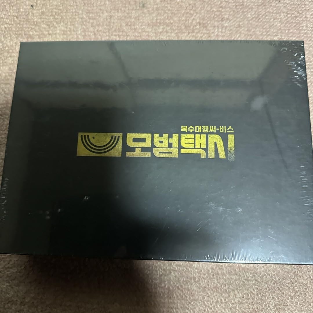 Amazon.co.jp: 韓国ドラマ 模範タクシー 復讐代行人 OST : おもちゃ