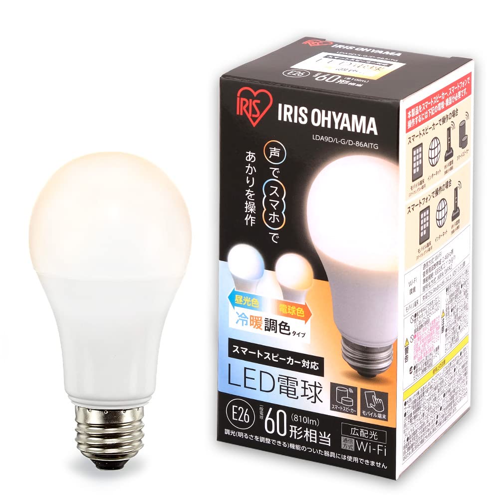 Amazon | アイリスオーヤマ LED電球 E26 広配光 60形相当 冷暖調色 AI