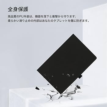 Amazon.co.jp: Teclast P50T/P50/Odea A11 11インチ Android14 用