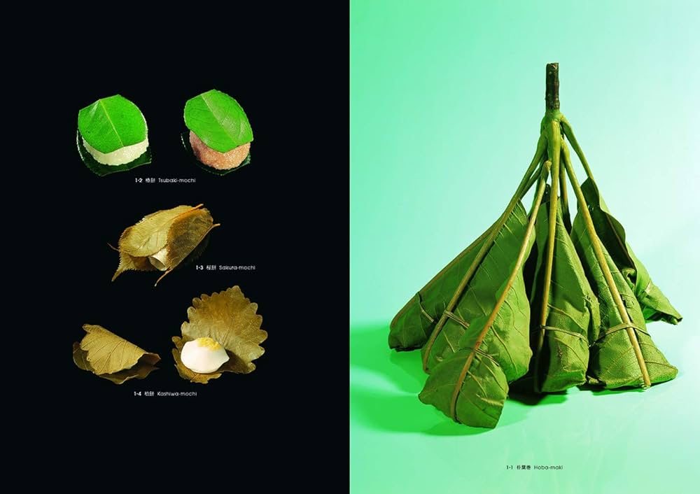 Amazon.co.jp: 包 日本の伝統パッケージ、その原点とデザイン : 岡