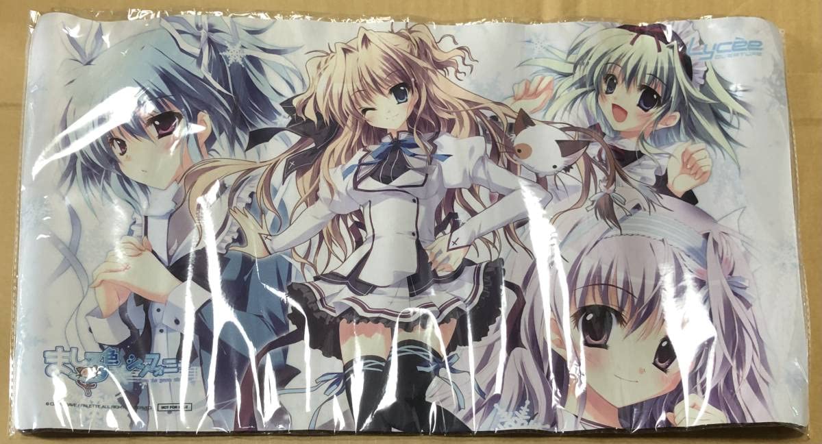 Amazon.co.jp: Lycee overture ぱれっと ましろ色シンフォニー プレイ