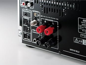 Amazon.co.jp: ONKYO CD/SD/USBチューナーアンプ NFR-9(S) : 家電＆カメラ