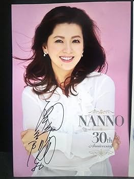 Amazon.co.jp: 南野陽子／アイドル 南野陽子 30th Anniversary ／握手