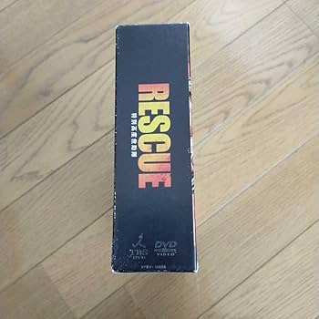 Amazon.co.jp: RESCUE～特別高度救助隊～ DVD-BOX 6枚セット 中丸雄一