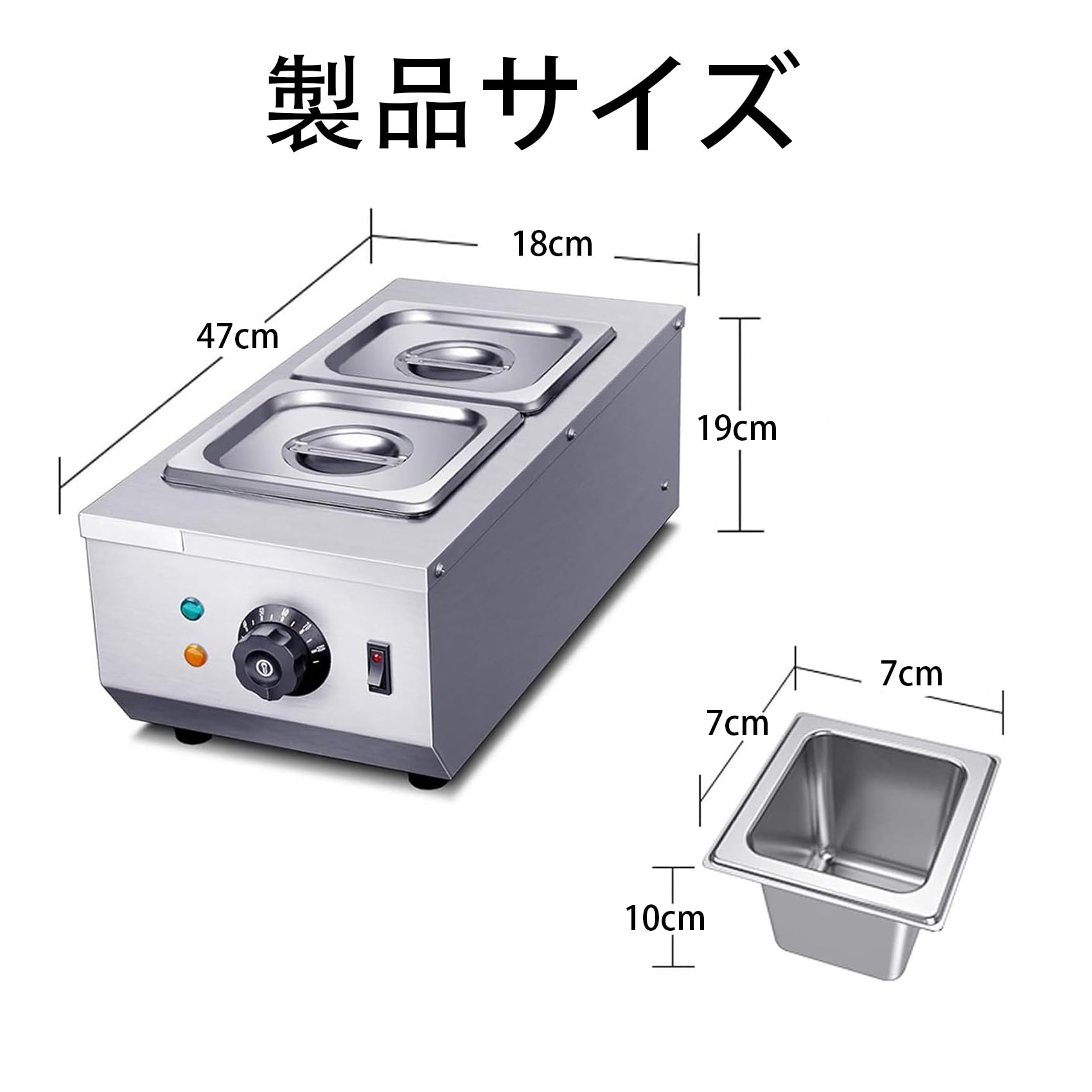 Amazon.co.jp : Vrapnudcチョコレートテンパリングマシン 110v